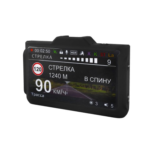 PlayMe P570_10.jpg PlayMe P570_10.jpg